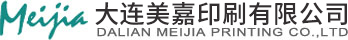 東莞市厚威包裝科技股份有限公司